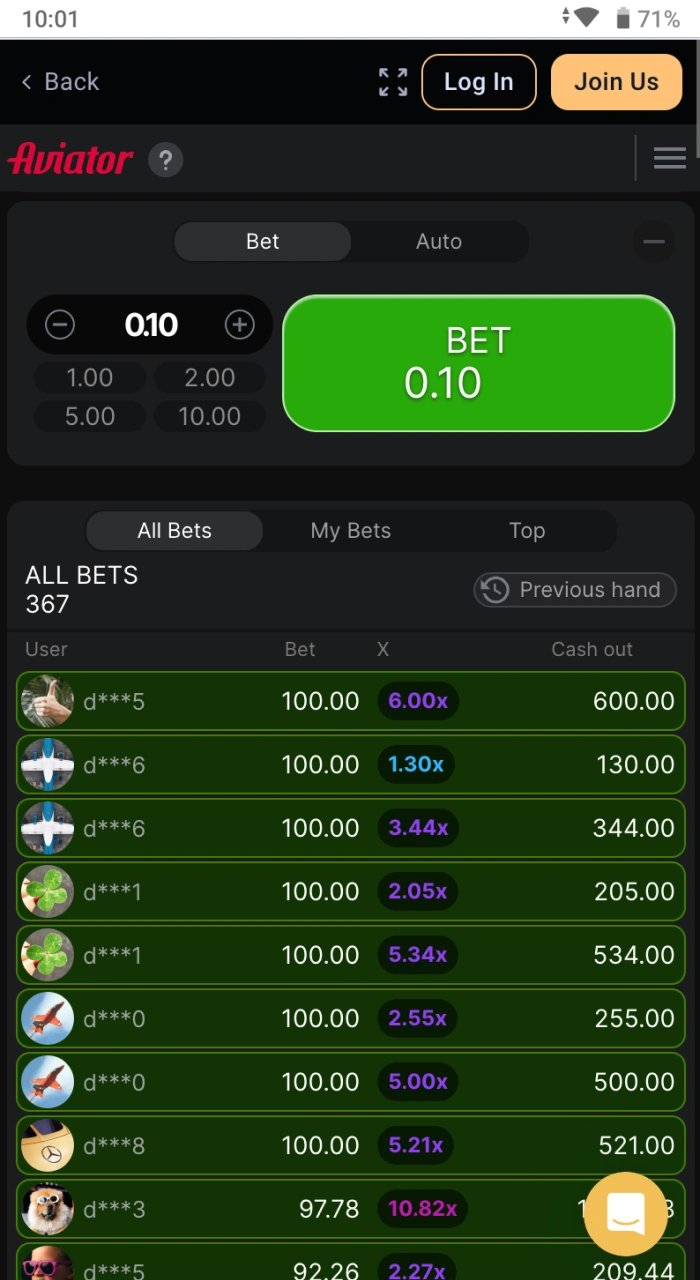 Can I monitor the bets placed by other community members in the game?